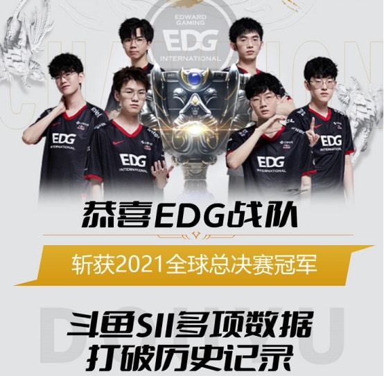 宽了职业联