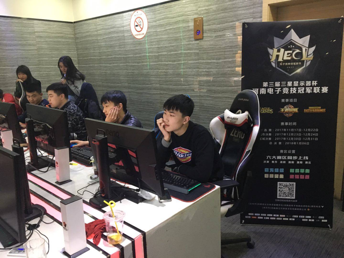 或许是在等 或许是在等