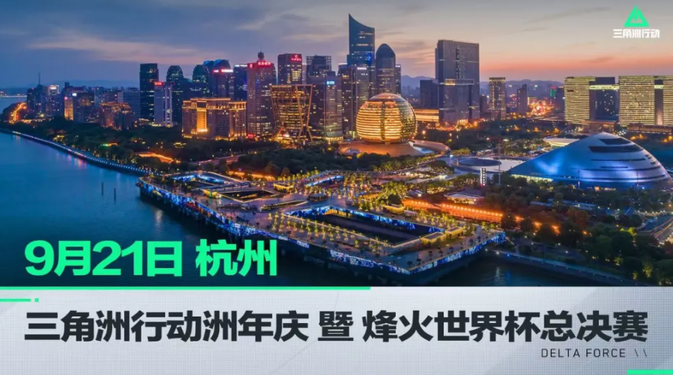 的一番言论