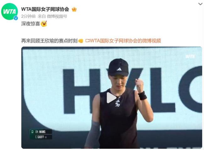 次证明了