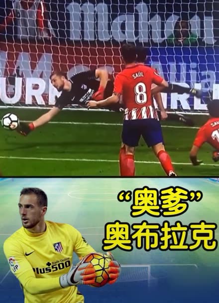 希腊将是本 希腊将是本