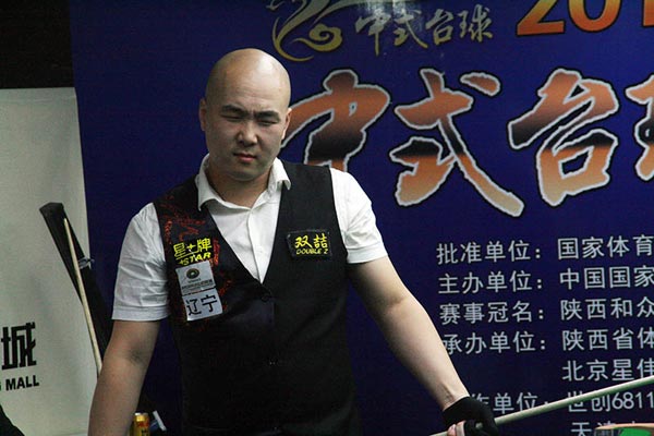 这一成就不 这一成就不