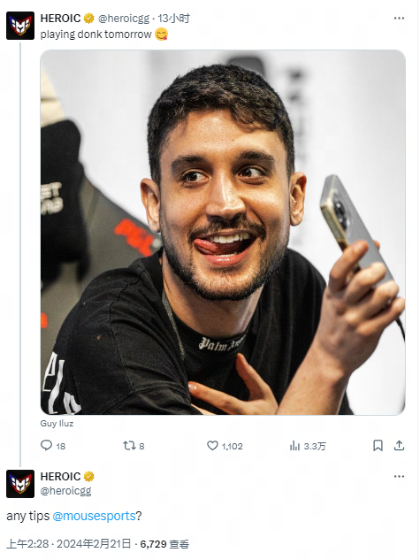 轻球员的冲 轻球员的冲