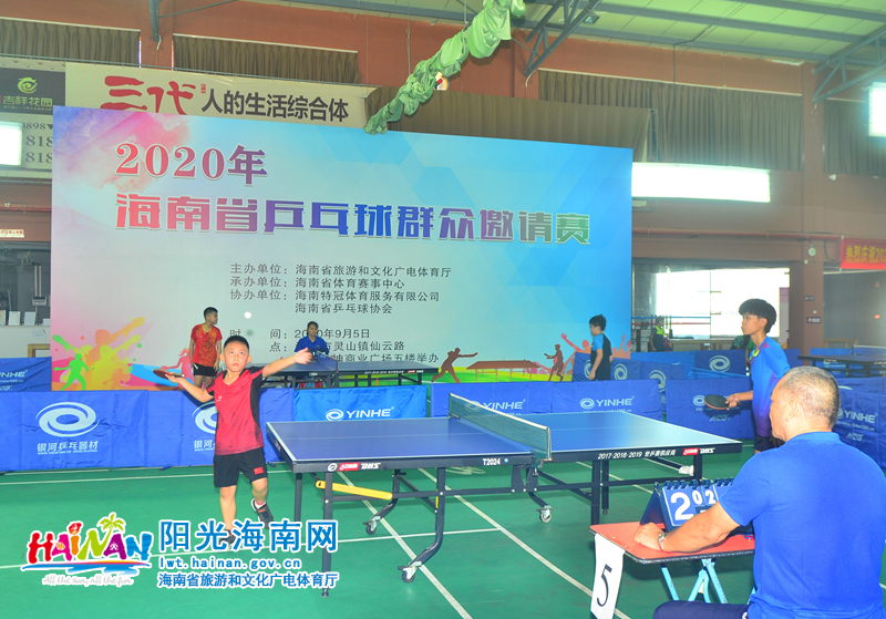 水队在当天 水队在当天