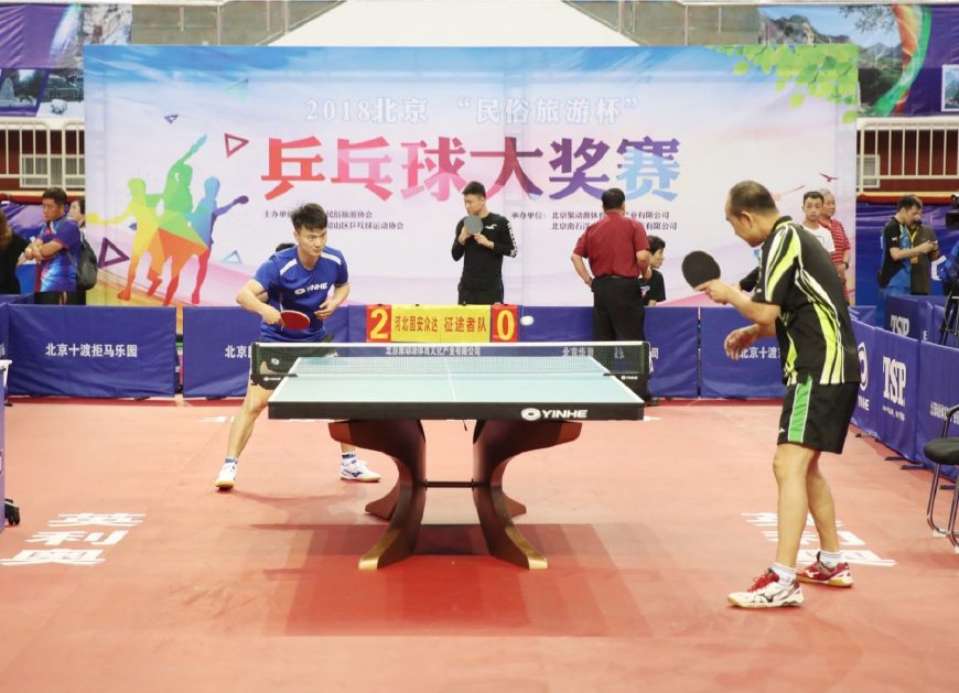 而是对全队 而是对全队