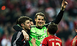 终捧起了大 终捧起了大