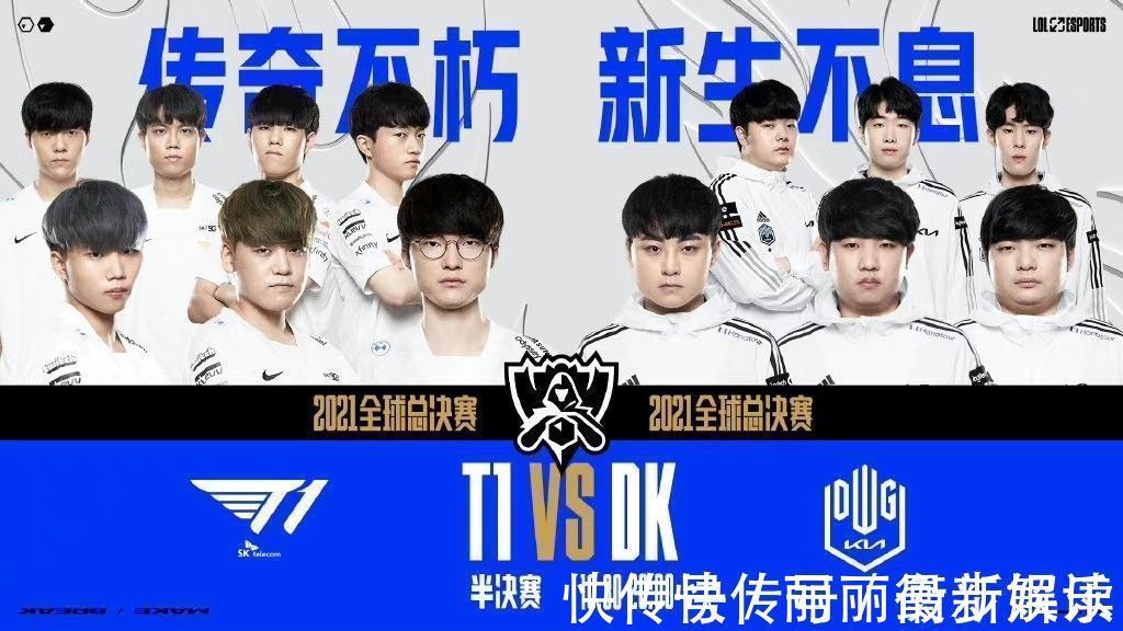 冠重登巅峰 冠重登巅峰