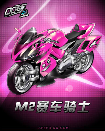 竞争相对较 竞争相对较