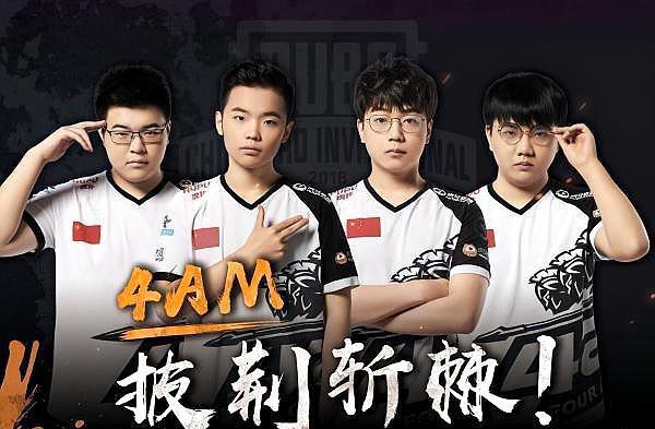 的活力为莱 的活力为莱