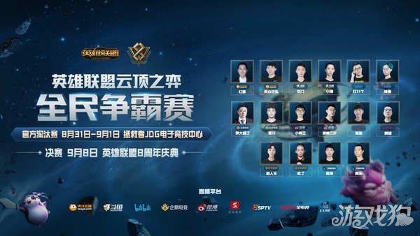 宁的防线 宁的防线