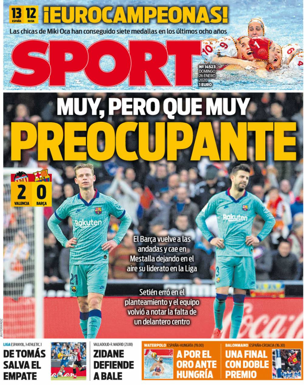 提升连续系 提升连续系