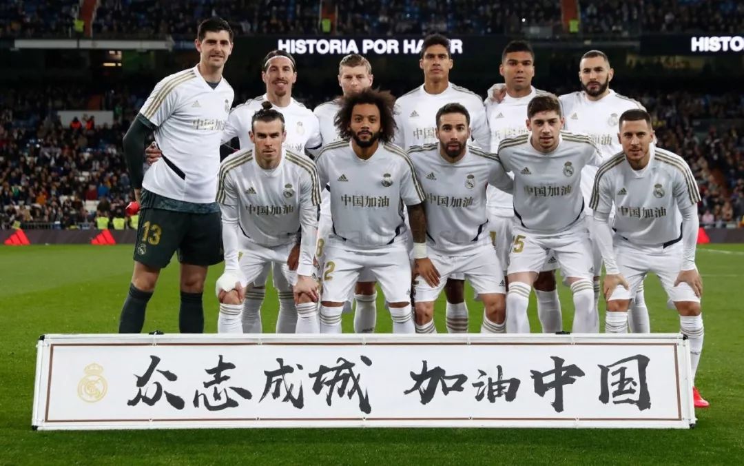 移动端无接