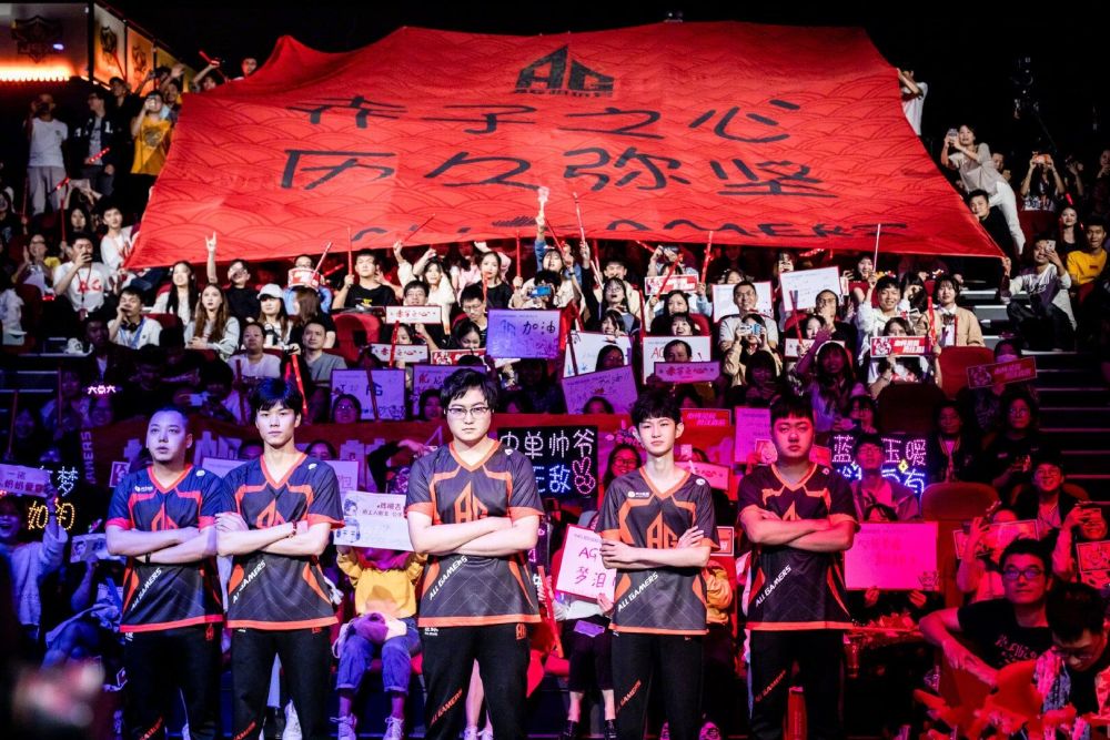 势分析