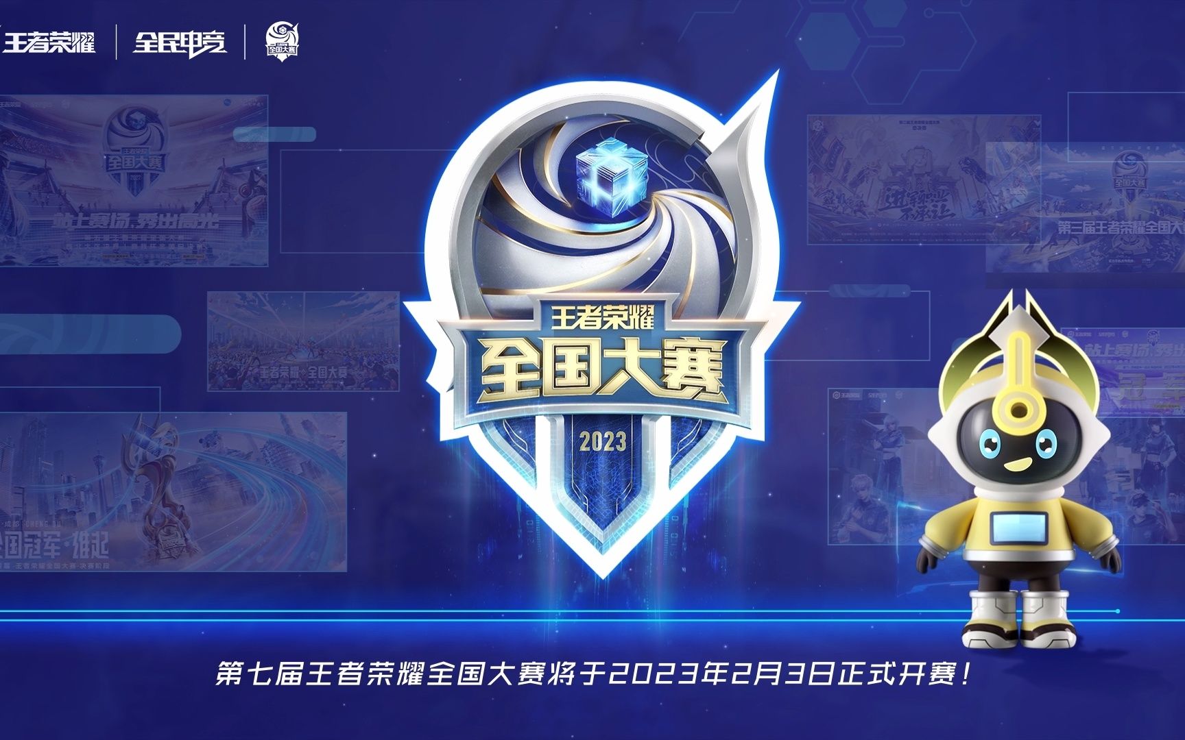 计算期望值