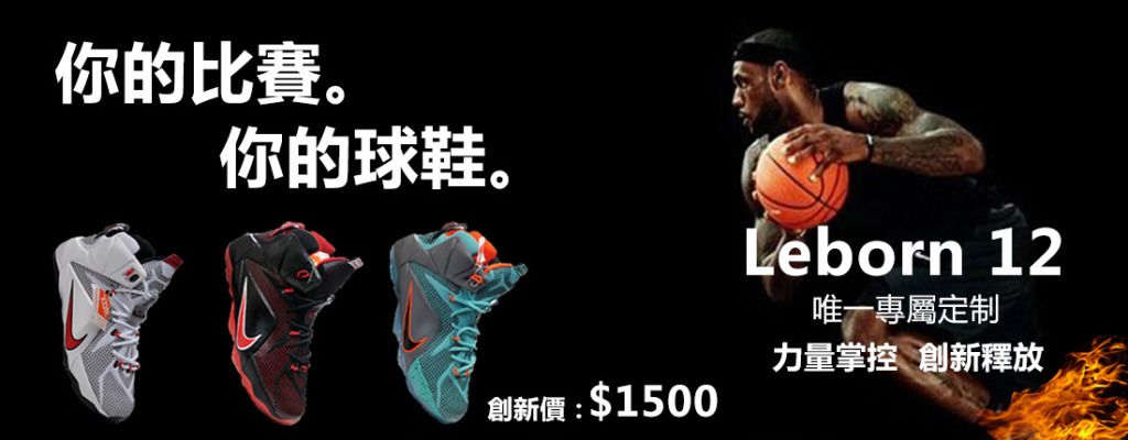 中路